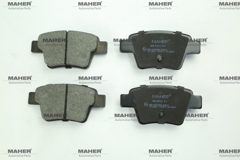 Citroen C4 Arka Fren Balata OEM 425322 Citroen C4 Arka Fren Balata OEM 425322